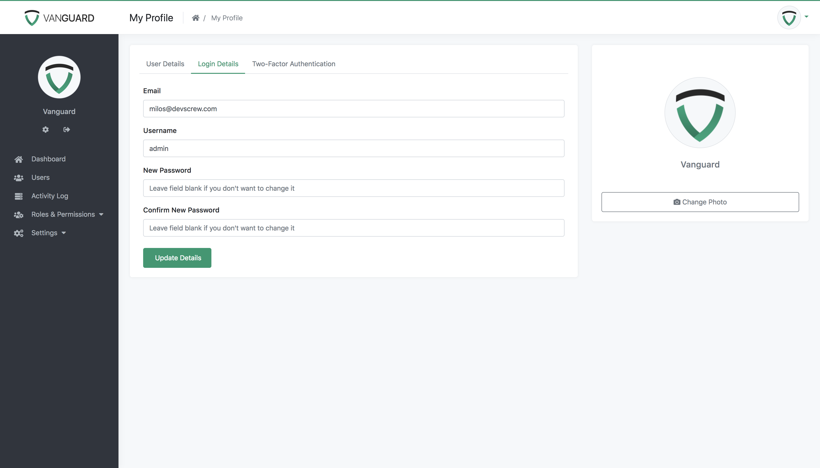 Portal User Profile - Authentication