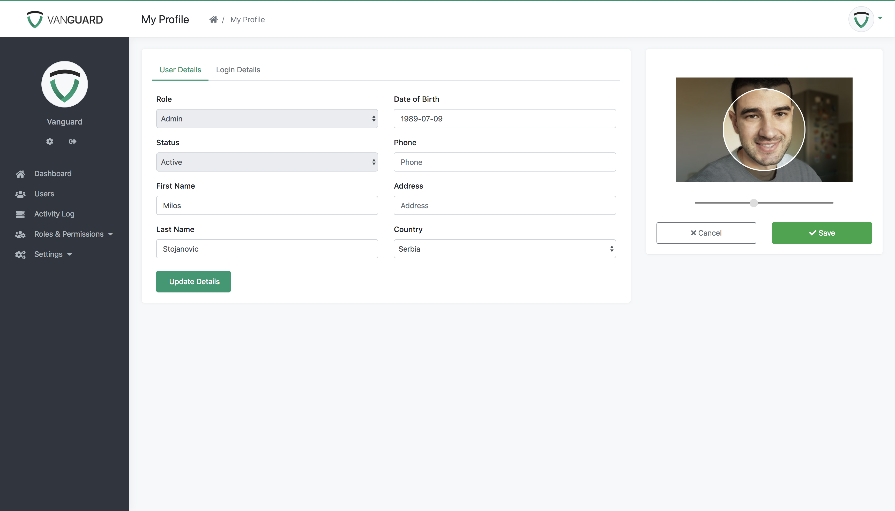 Portal User Profile - Avatar Upload