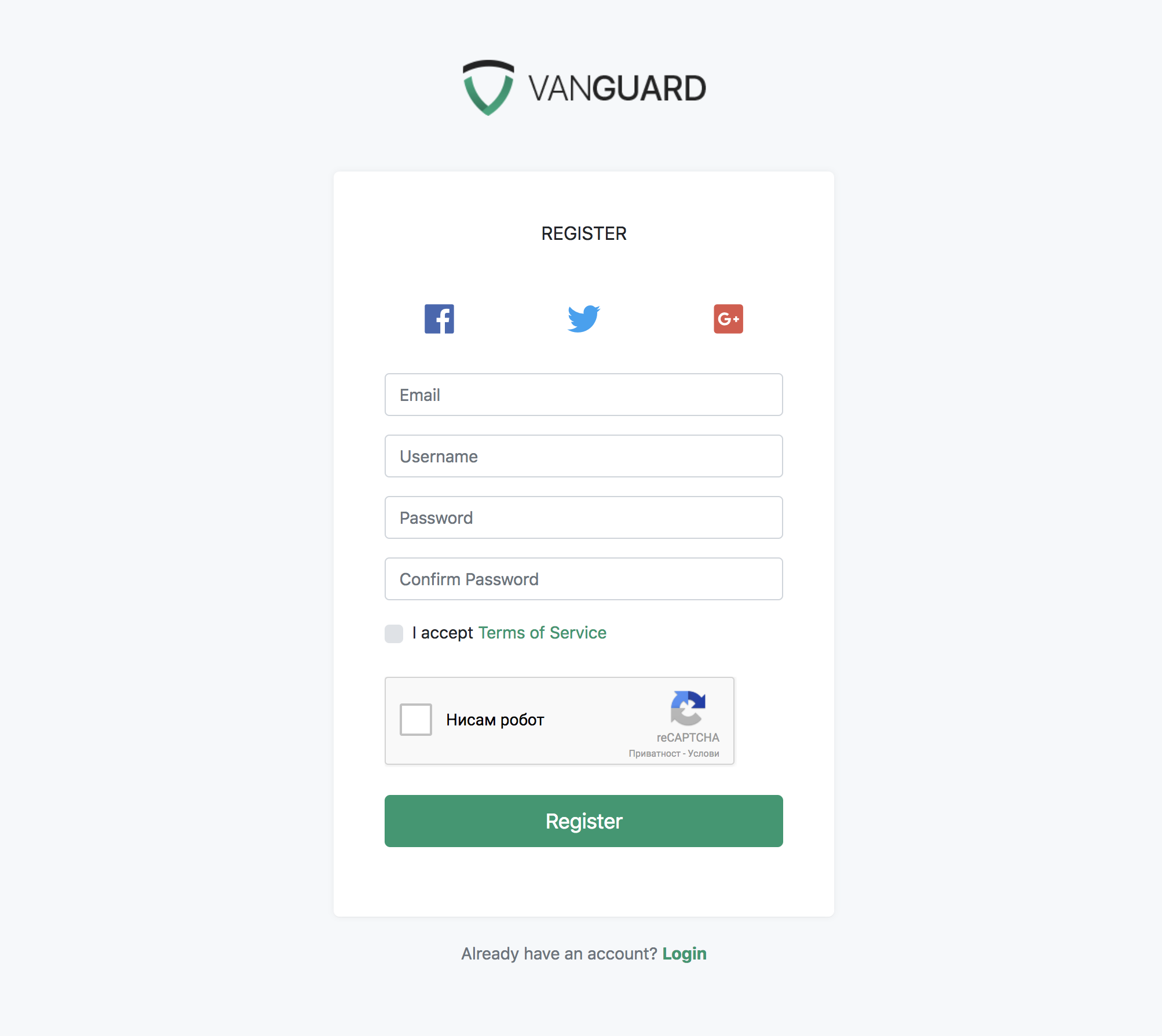 Portal - Registration Form